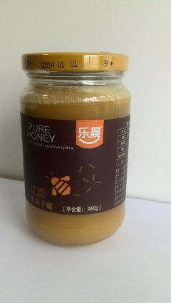 想有是语