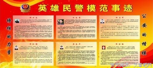 古玺阁的优美句子