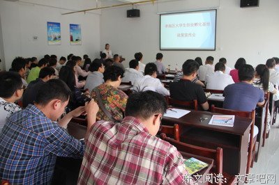 推掉八年演员合同 90后大学生校园拍电影创业 | 中国人的一天