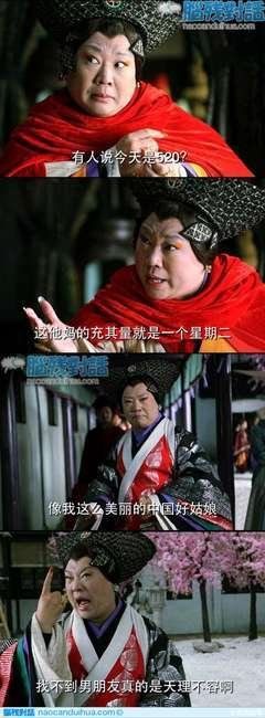 小菊的名句_关于小菊的名句