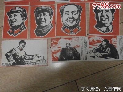 关于郑和的唯美语录