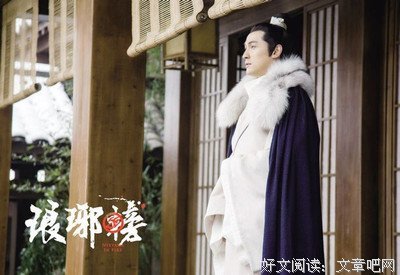 拳打甄嬛、脚踢琼瑶，“雷剧之王”于正新剧居然不雷了！