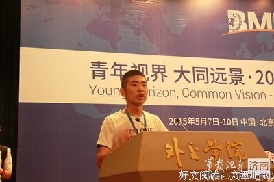 描写痴狂千生的语句摘抄