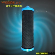 关于梦非梦的唯美语录
