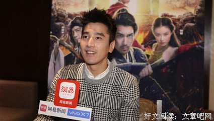 专访赵又廷｜演员有一种自虐的病态心理，越危险越刺激