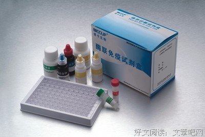 关于过速的语句