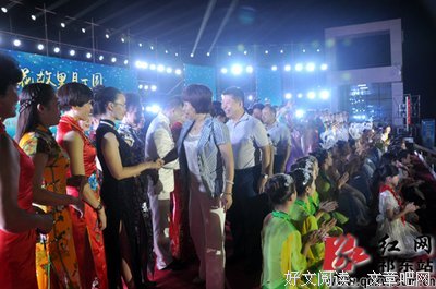 15条关于龙戏凤的经典语句