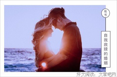 狠心的女人最好命，不信你看