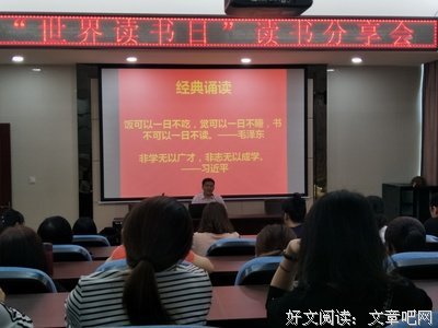 柯维的名言_关于柯维的名言