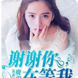 关于容瑾的格言