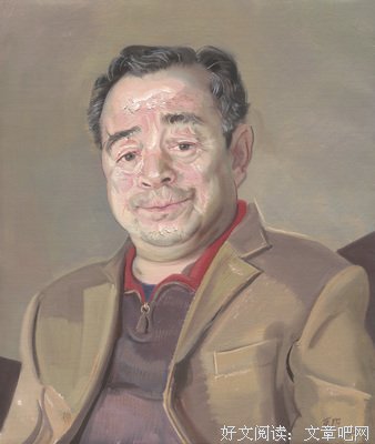 描写相由心生的语句摘抄