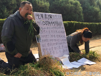 司机救人反被骂，夫妻拦车求送孩子就医：“快送我，不去就干死你