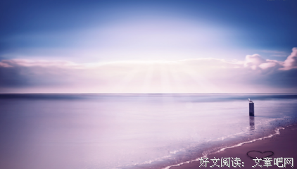 阳春白雪的句子