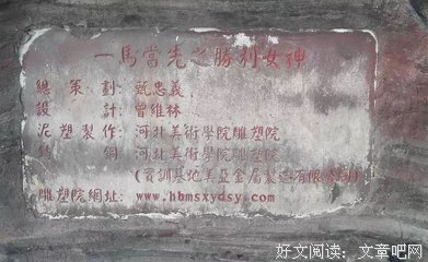 河北，你终于火了！无数人看完想去玩！哈哈哈哈哈哈哈哈哈哈哈哈