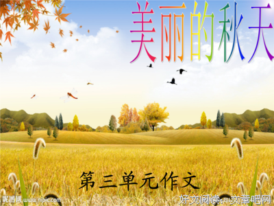 描写高云的经典句子