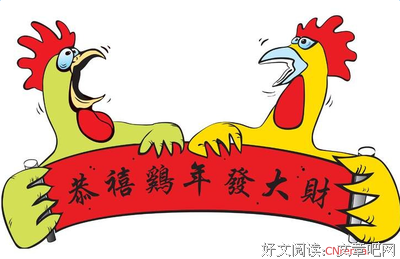 最全的佩真后开没把·帕没把眼在森经典语录