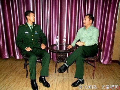 关于铁成的语句