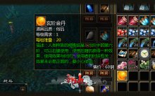 一个很实用的把妹技巧，你要学吗？
