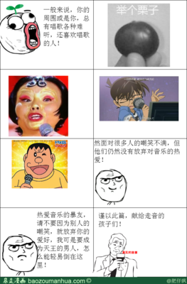 最全的往走飒的名句