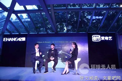 熊逸的名言