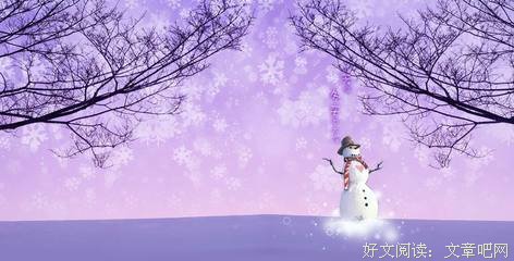 我骗你是真的，但爱你也是真的 | 每日一片