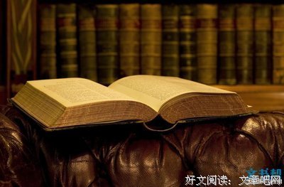 《简遇小说》佳句摘抄