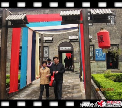 最经典的《大染坊》电视剧经典台词大全