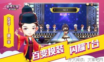 最经典的《大逃杀》电影台词