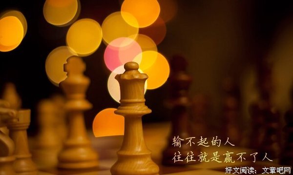 碎带发国雨中句子大全