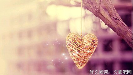 我知道我爱你优美的句子