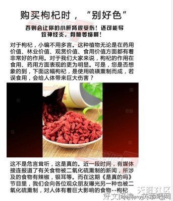 再这样下去，中国人早晚整死中国人！