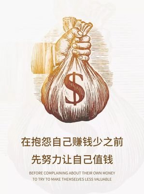 声会正触动我的是我经典的句子