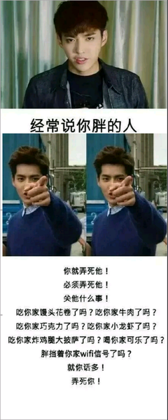 血与泪经典名句
