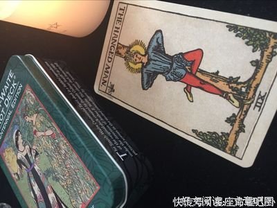 魔力塔罗：占卜你在恋爱时，最让TA欣赏的优点是？