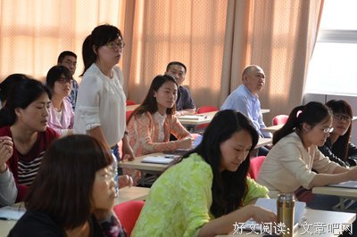 15条关于小艾的经典语句