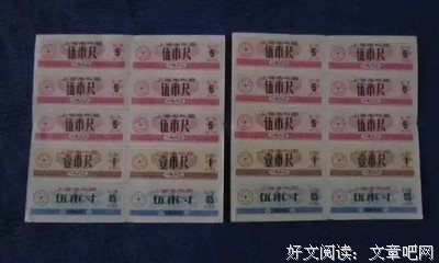 谁家里有这种一角钱？可以买一台车啦！赶紧回家找找！