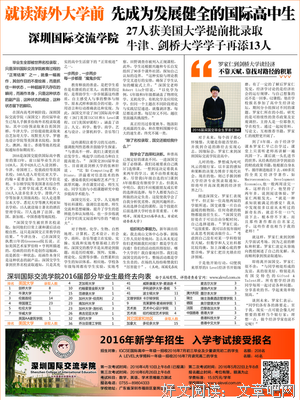 张七：脚印 | 就读这篇