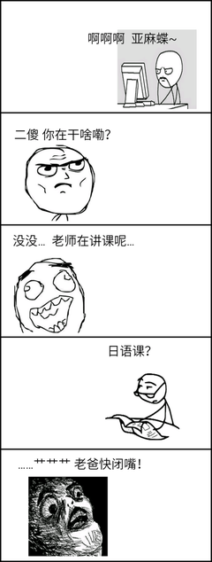 德鲁的名句_关于德鲁的名句