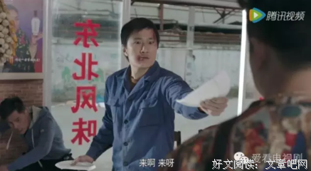 陈二狗格言警句