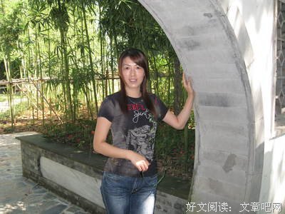 关于张悦名言名句