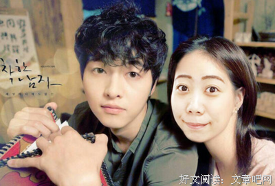 “宁愿成为宋仲基第一百个老婆，也不会成为你的老婆。”