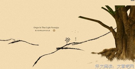 山中孤云：相思曲（组诗） | 原乡诗刊