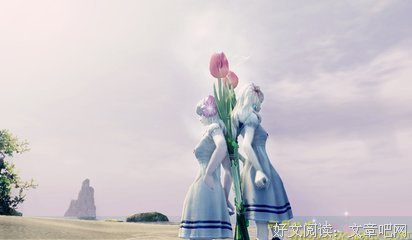 永恒不变的句子