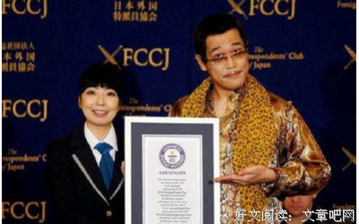 “我送他苹果和AJ鞋，他却没花过一分钱”