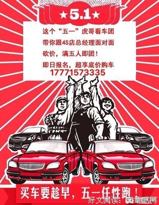 讲真，别再找我砍价了。