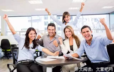 公司请你来干嘛？