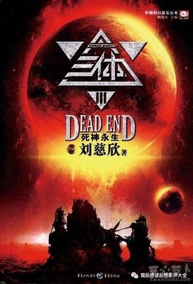 开心坏了读后感10篇