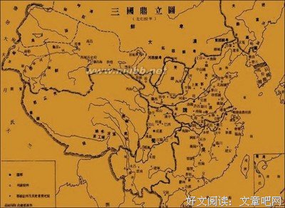 《《三国志》讲义》读后感精选10篇