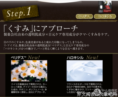 众里寻他读后感10篇