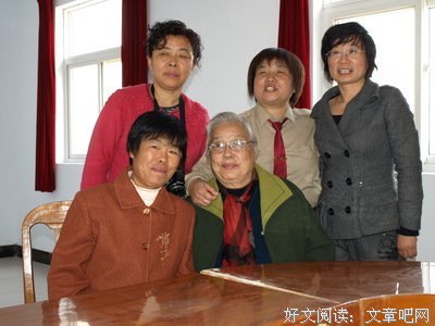 【每日灵修】你们要受圣灵的洗